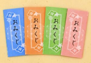 春夏秋冬、季節によって変わる「四季みくじ」